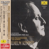 Deutsche Grammophon Japan Kempff 1000 : Kempff - Beethoven Concertos 4 & 5